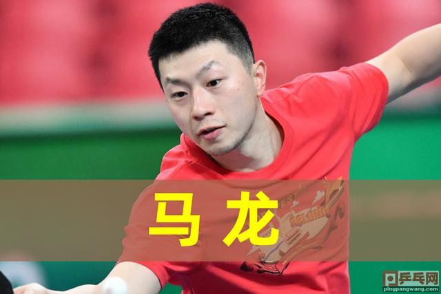 乐鱼体育网站入口-关于波兰乒乓球队完胜英国乒乓球队，水谷隼送出助攻的信息