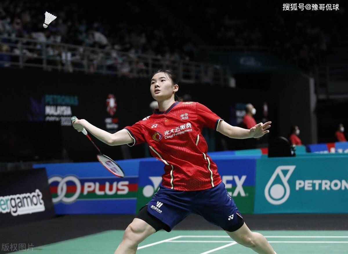 乐鱼app-中国队轻取法国队,辛杜关键制胜